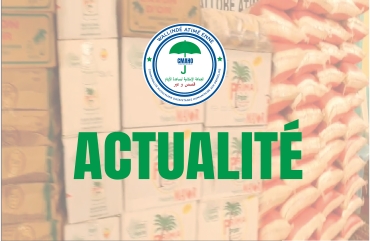 CMAHO traverse les frontières nationales