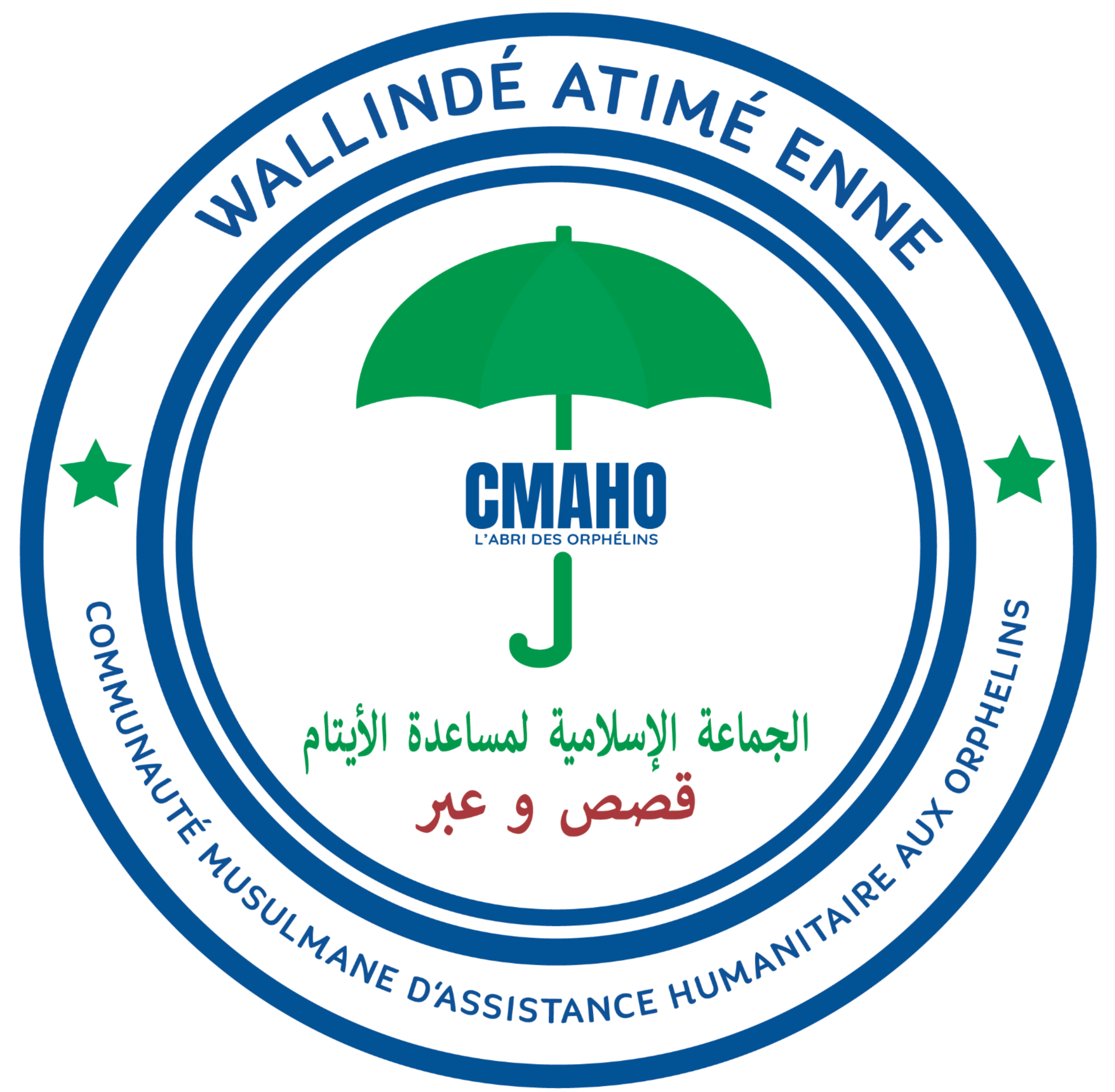 CMAHO Logo