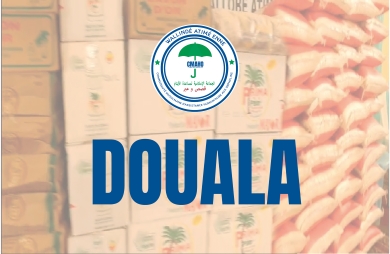 Distribution Douala