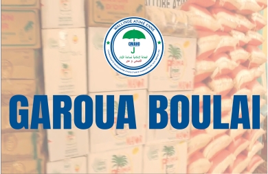 Distribution Garoua Boulai