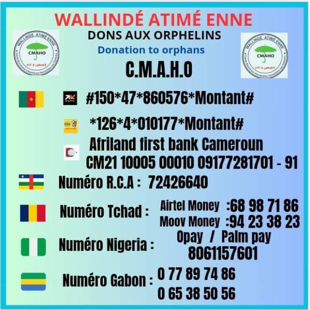 جمعية CMAHO تتجاوز الحدود الوطنية