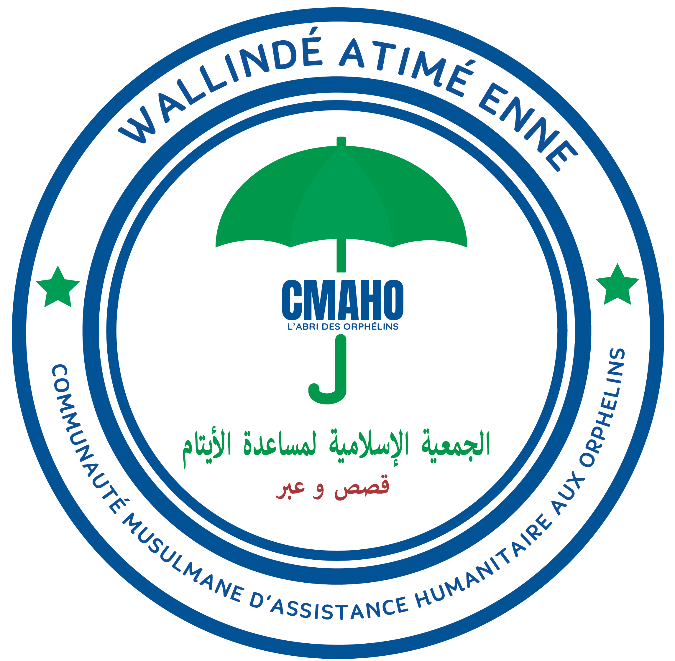 cmaho.org présenté aux membres