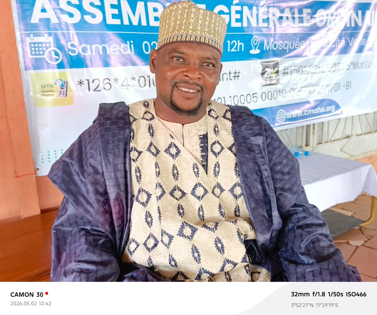 AMADOU SARKIYAKI