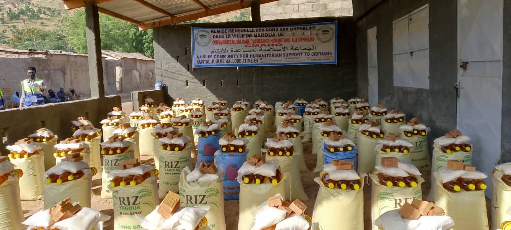 ماروا، نوفمبر 2025