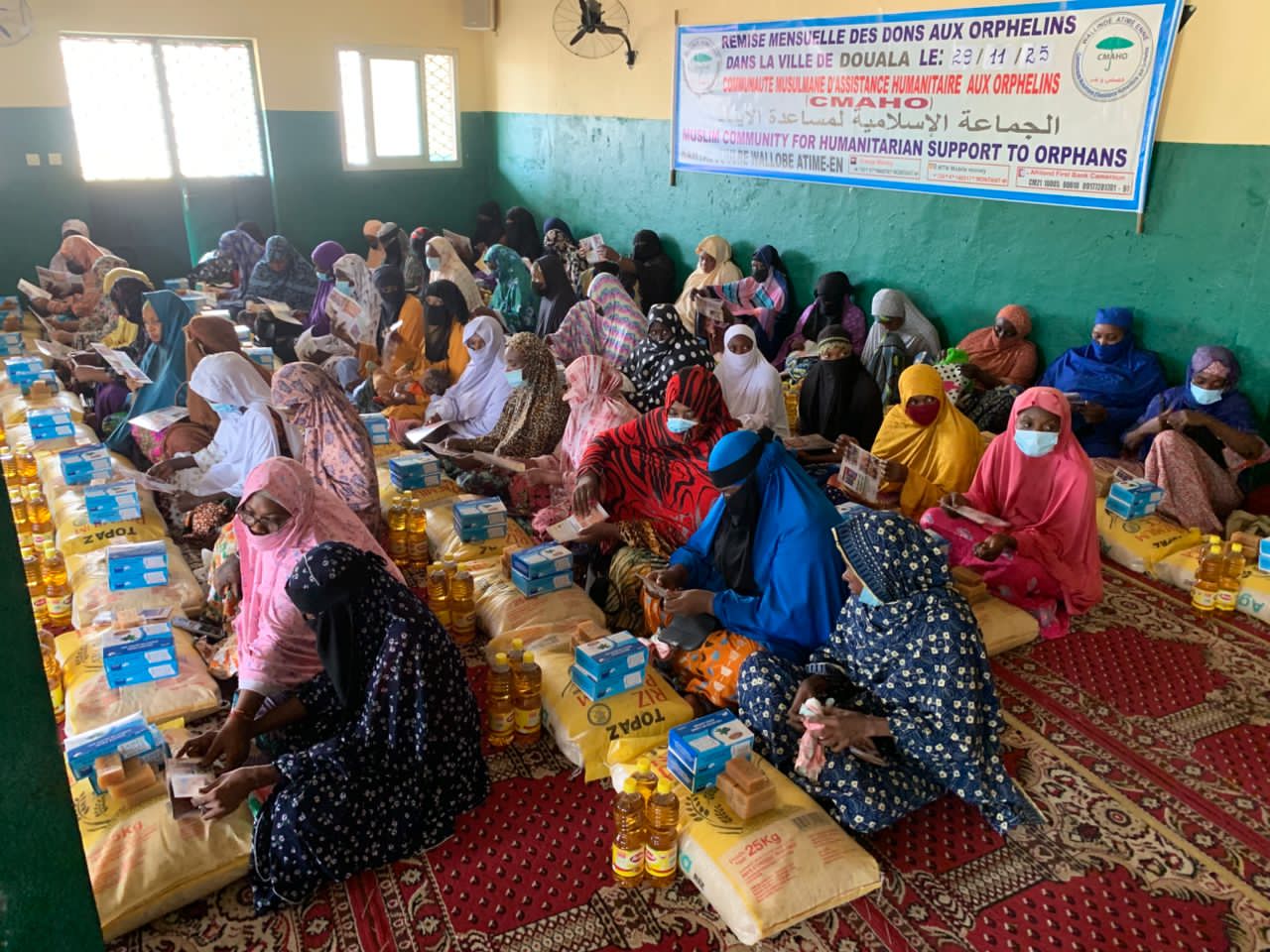 دوالا، 29 نوفمبر 2025