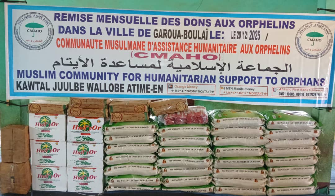 Garoua-Boulai, décembre 2025