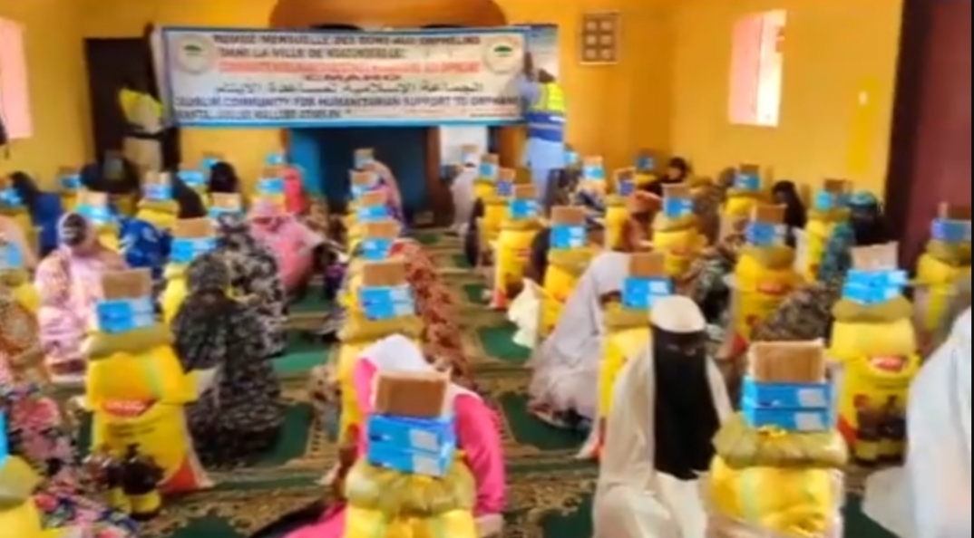 Ngaoundéré, Ramadan 2026